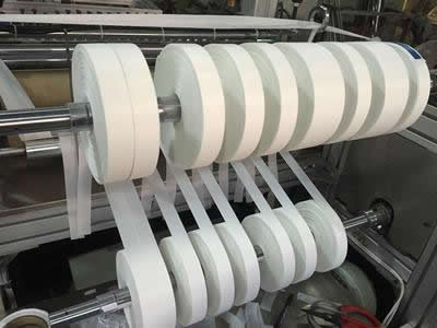 Ultrasonic ribbon slitting machine